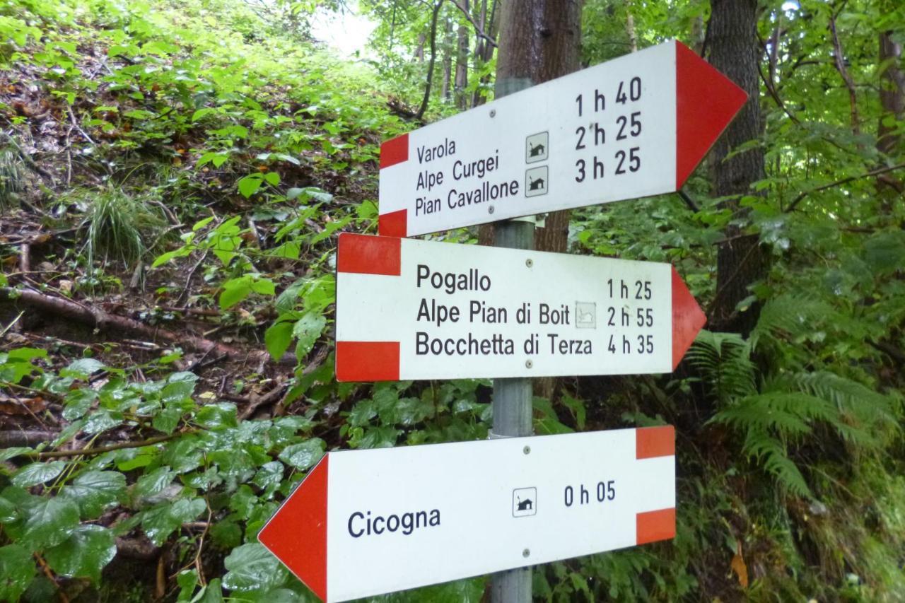 Valgrande Hostel Cicogna